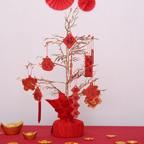 2022 Fat-rich trees New Years red fruit trees to decorate Wangfus Spring Festival New Years New Years New Years Spring Festival Store Placement Desktop Property Furnishing