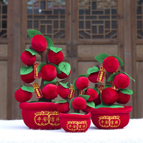 New Years New Years Day decorations Red apple tree counters desktop Ping An auspicious swing piece Spring Festival Scene Placement Supplies hem