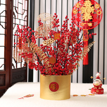 New Years New Years New Years New Years Day decorations Foobarrel Desktop Swing Pieces Store Mall Shop Bar Desk Foreground Scene Arrangement Pendant