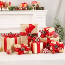 Christmas tree Lower decorative gift box heaps of gift boxes Seven sets of sets Christmas shopping mall shop window scene placement pendulum pieces