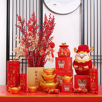 2022 Tiger New Years New Years New Year decorations Scene arranged for Spring Festival shopping mall Hotel Bank Hall Festive Pendulum