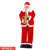 Christmas decorations 1 8 m music old man saxophone electric Mall hotel ornaments scene decoration Christmas