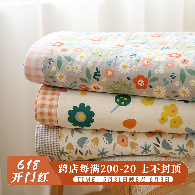 Full cotton washable cotton summer cool quilted by small crushed flowers Summer thin Quilt Air Conditioning Quilted By New Frontier Cotton Single Small Quilt