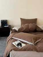 SGL-Cream Contrast Color-Dark Coffee и Grey Grey