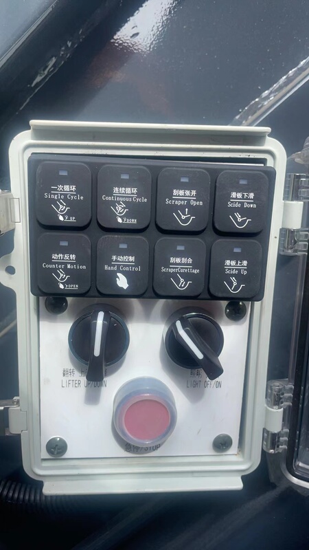 Chengli Zhonglian Yingfeng Longma Dongfeng Garbage Compactor Truck Parts Control Board Box Computer Board Hydraulic Air Control Electrical Box Chengli Zhonglian Yingfeng Longma Dongfeng Garbage Compactor Truck Parts Control Board Box Computer Board Hydraulic Air Control Electrical Box