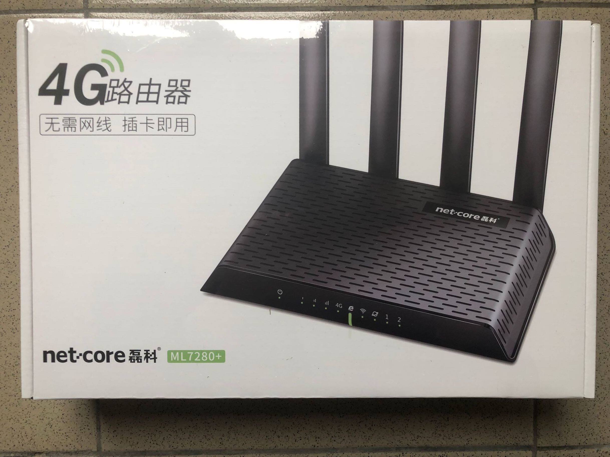 Lei Section ML7280 Home Router Wearing Wall King 4G Card Free broadband WiFi cpe all-net high speed