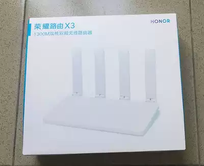 Glory router X3 PRO Gigabit WAN port broadband 1200m wireless WiFi dual band 5G Smart Home
