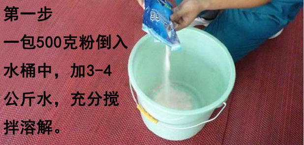 Xe không có chất tẩy rửa, không có dấu vết rửa xe cung cấp chất lỏng, trung tính, không lau, tự làm sạch, Baojing, bột lau, khử nhiễm mạnh - Sản phẩm làm sạch xe bàn chải rửa xe ô tô