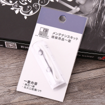 Japan WIN victory lighter cotton thread DOUGLASS special wick universal original kerosene lighter flint rope