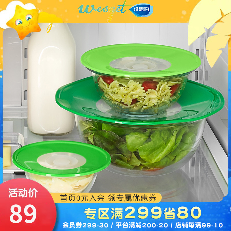 OXO Cutlery lid Silicone sealed Refrigerator dishes Fresh microwave oven lid Size Round universal universal