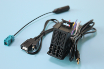Jeep Free Light Yue Fei Xiang Fiat Guide Wrangler Challenger CD tail line AUX FM USB