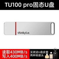 Серебряный USB-флеш-накопитель, чехол, 512G