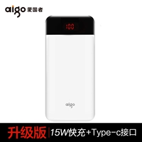 Белая сумка для хранения, кольцо, 15W