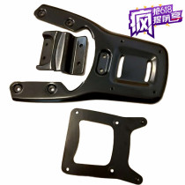 Mavericks Electric Car M1 tail box bracket