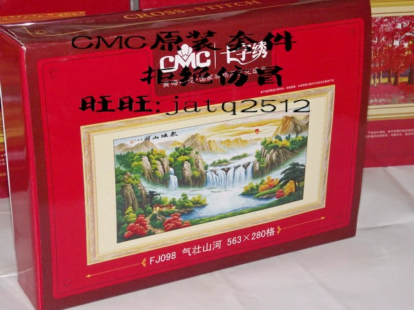 CMC peacock giàu có in cross stitch và tôn vinh hoa mẫu đơn hoa con công phòng khách lớn decal SZX mạnh - Công cụ & phụ kiện Cross-stitch