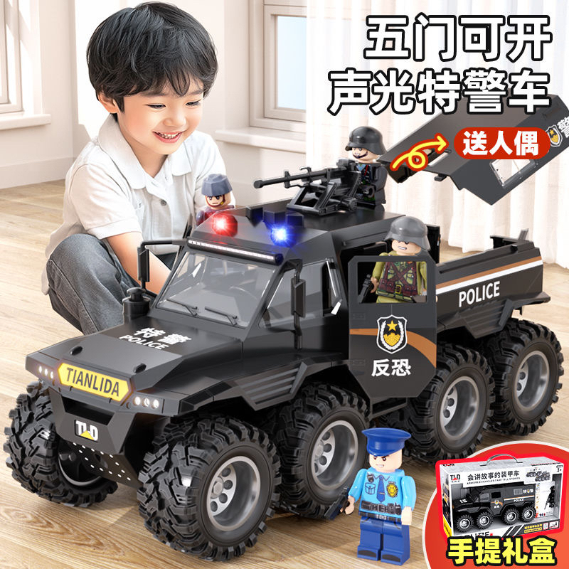 Children's Oversized Armored Police Car Toy Boy's Off-Road Vehicle Special Police Vehicle Police Car Simulation Model with Lights and Music