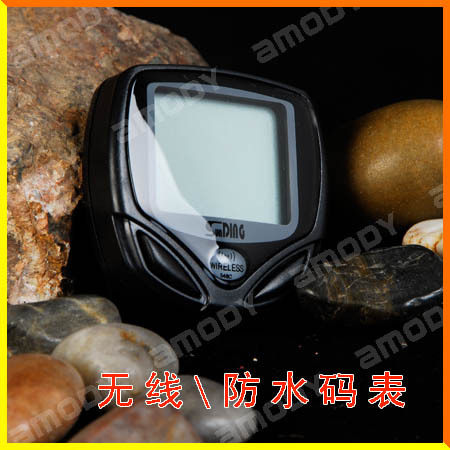 Tableau de bord vélo - Ref 2418200 Image 12