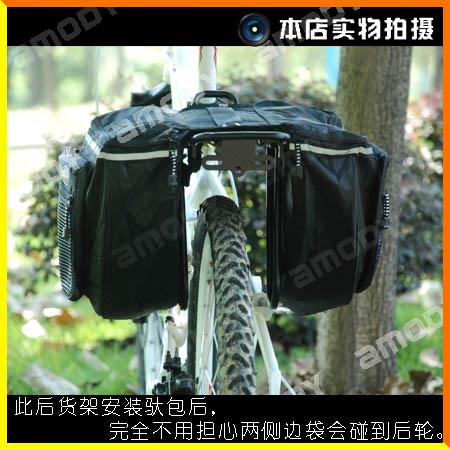Porte-bagages pour vélo - Ref 2409532 Image 16