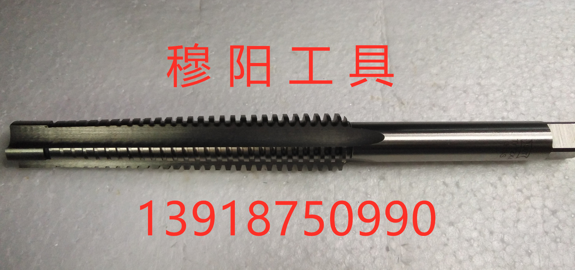 Tr taper Tr thread thread tap TR24TR25TR26TR28*5*4*3*2 left teeth