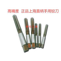 Straight shank hand with hinged knife 3 4 5 6 7 8 9 10 12 12 16 16 18 20 25 30 35 35 40