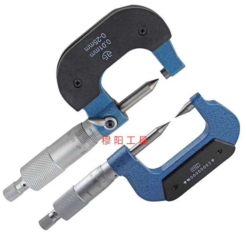 The amount of green is the amount on a single double pointed outer diameter micrometer 0-25-50-75-100