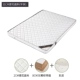 Simmons xơ dừa cọ mat cứng nhắc nệm cao su 1.8m1.5 m 1.2 m tùy chỉnh mỏng gấp giá rẻ - Nệm nệm 1m