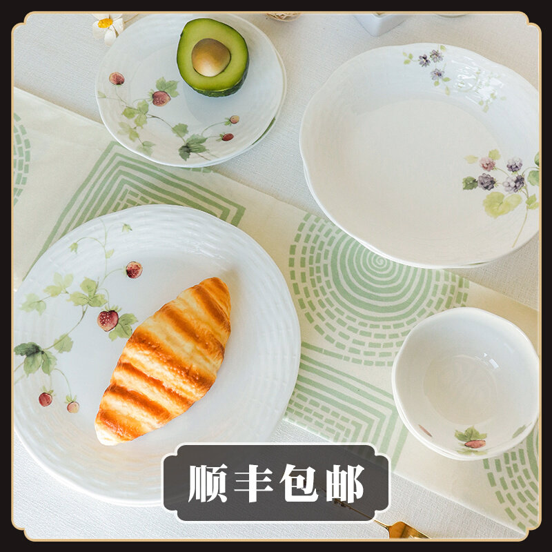 Spot Japan import Narumi Narumi bone china Japanese tableware dishes set home fifteen head gift box set