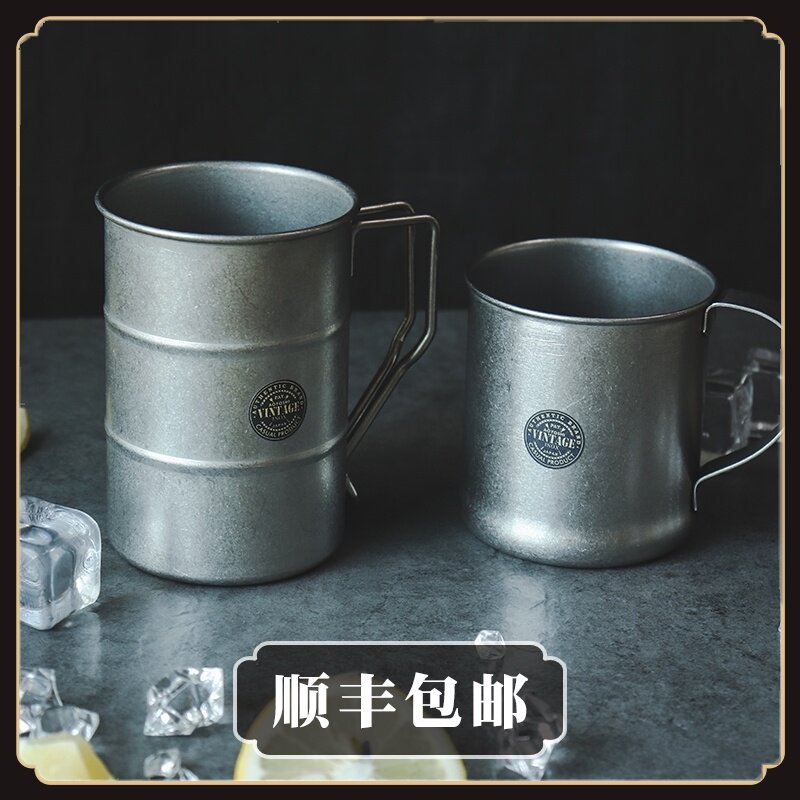 Japan Qingfang maker Aoyoshi retro stainless steel mug drinking cup ins creative beer mug