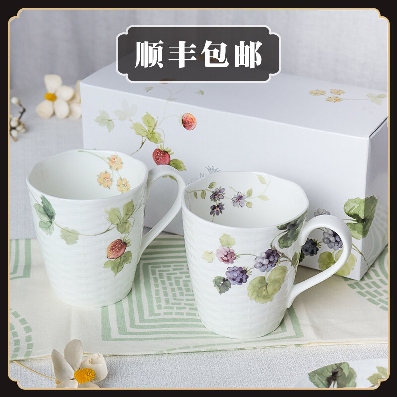 Spot Japan imported NARUMI Minghai Lucys Garden bone china mug water cup pair cup gift box