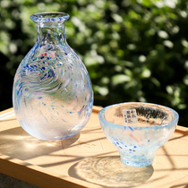 Japan imported Toyo Sasaki handmade glass four seasons wine glass Sake pot wine glass set