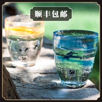 Spot Japan imported moon night wild workshop animal series handmade glass water cup Cold teacup Wine glass gift