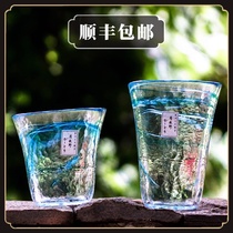 Spot Japan imported Moon night Wild workshop hand-fired smudge hammer pattern glass Wine glass Cold teacup Water cup