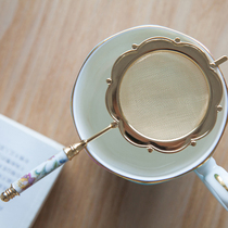 Japan imported Minton Mington Japanese household gold-plated tea spoon Bone China tea filter High-grade tea leakage filter tea
