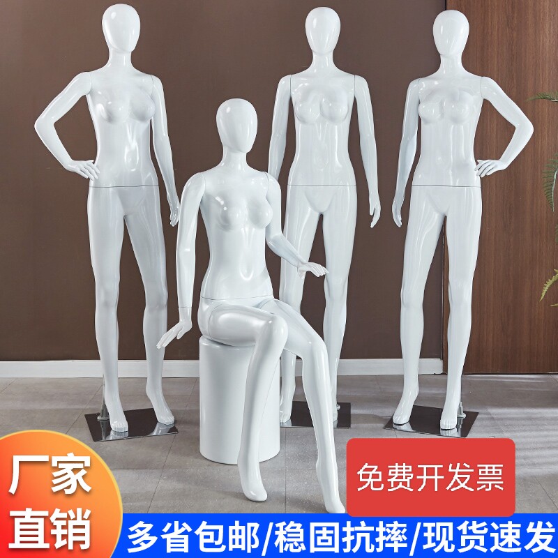 衣料品店のショーウィンドウに服を陳列するための男女兼用マネキン。オンラインストアや専門店向けの全身マネキン。