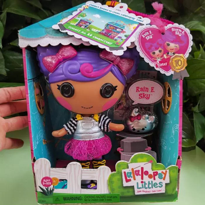 Средняя твёрдая кукла Lalaloopsy Lele, 18 см, русалка/ангел, коллекционная фигурка