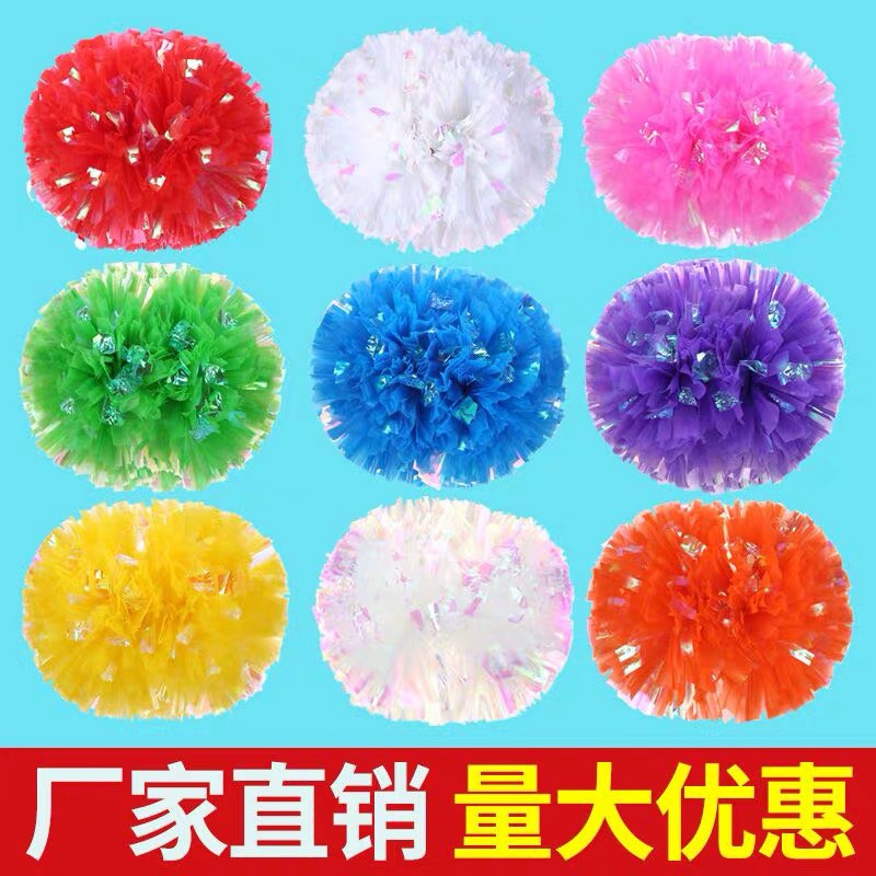 Dazzling seven-color sub-light handle Playball Games cheerleaders take the flowers cheerleading and spend the room with the dance props