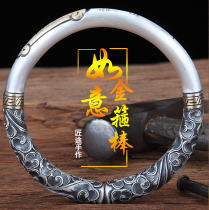 Gold hoop silver bracelet 999 sterling silver couple bracelet Ancient silver Qi Tian Sheng Wukong foot silver handmade bracelet