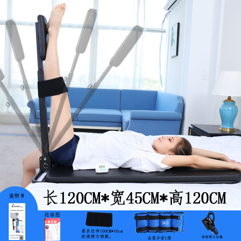 Folding stretch bed width 45CM Stretch stool sandbag 1 leggings 1 pull rope 2 Manual 1 single folding section