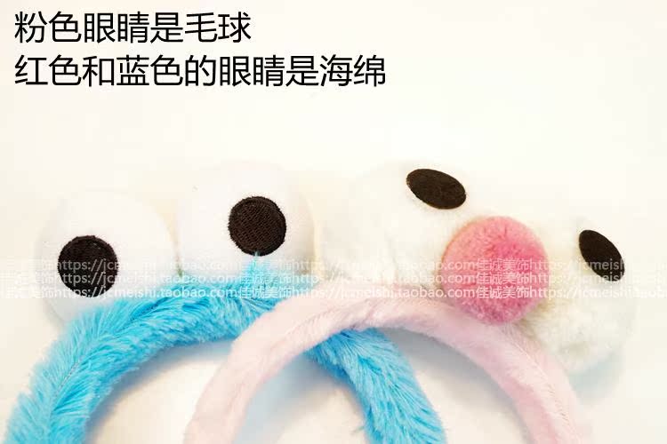 Accessoire cheveux en tissu - Ref 1196953 Image 26