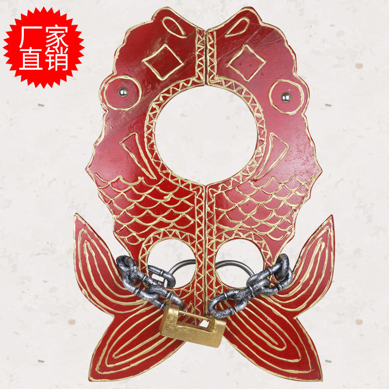 Peking Opera Yu Opera Jin Opera's Theater Costume Props Su Three Qi to Unlock the Little Heavenous Shackled Fish Wooden Shackles and Film and Television Criminal Tools