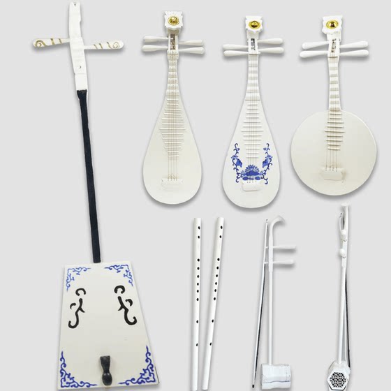 Matouqin, Erhu, Dizi, Pipa 및 Yueqin, 흰색 무대 공연, 댄스 시뮬레이션 악기 소품, 민속 음악 워크숍 캣워크