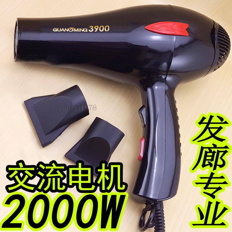 Hairdryer with light and sufficient power dryer 3900 pet hair hair stylist 2000w cold and hot wind styling hair dryer