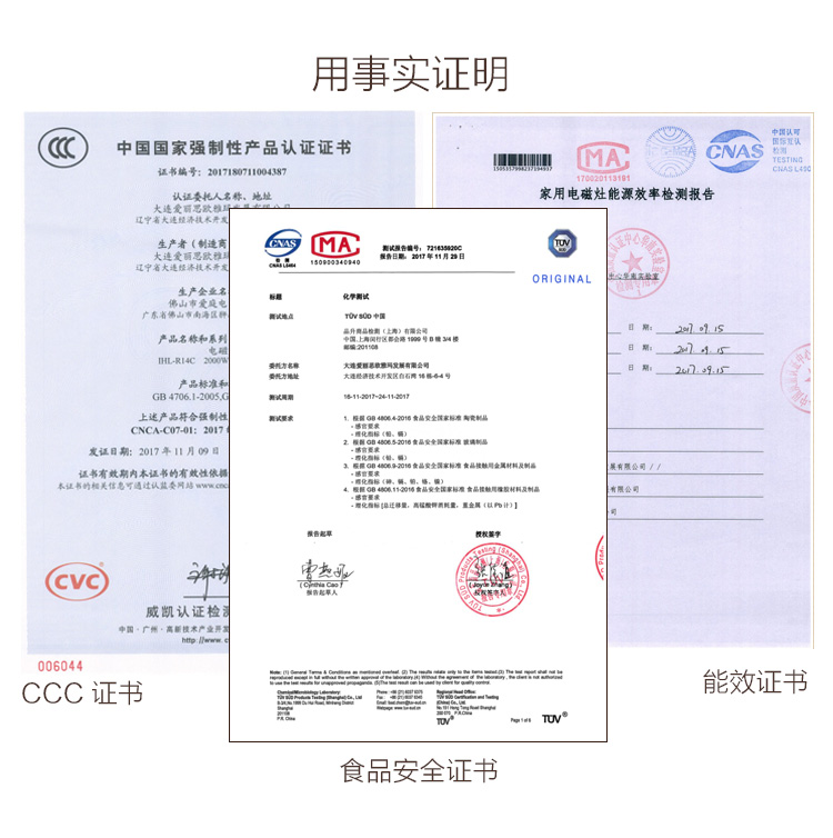 bếp từ giovani Nhật Bản Alice đa chức năng cảm ứng gia đình nồi gốm đặt nồi sinh viên ký túc xá nồi lẩu nhỏ bep hong ngoai