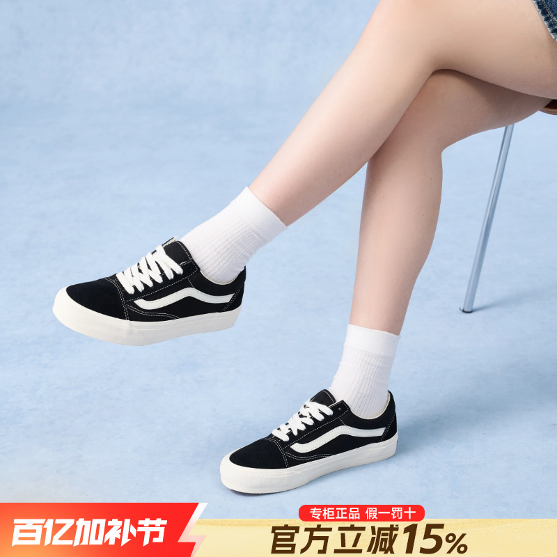 Vans Men's Shoes Official Authentic Flagship 2026 Summer New Sports Casual Shoes Skateboard Shoes Canvas Shoes Women