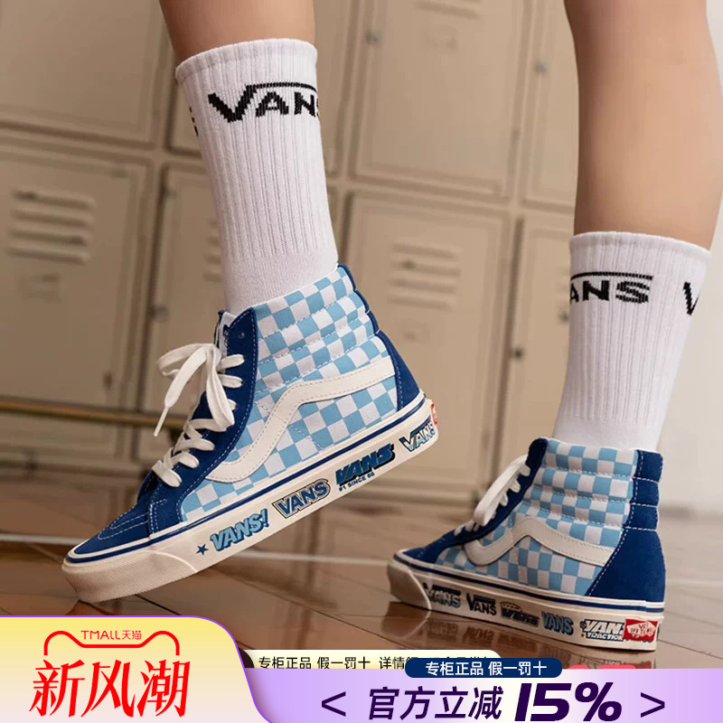 Vans Men's Shoes Official Authentic 26 Autumn Klein Blue Checkerboard Anaheim Casual Sneakers Women's Shoes