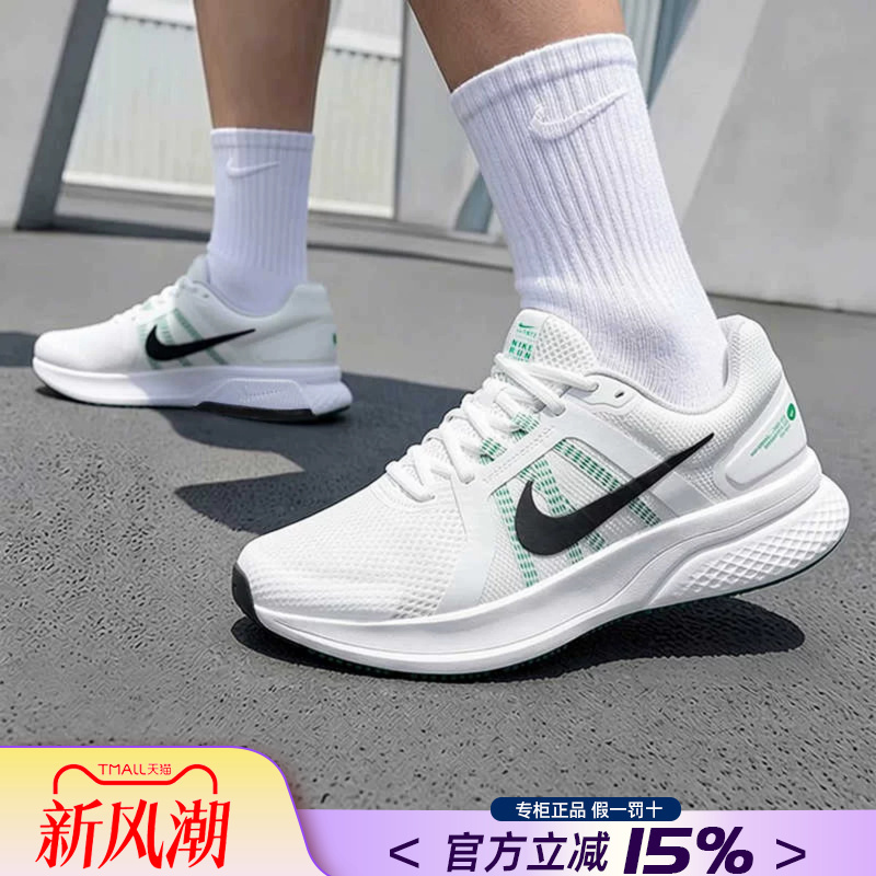 Nike Genuine Men's Shoes 2026 New Autumn Mesh Cushioning Breathable Sports Running Shoes Cu3517-100 Nike Genuine Men's Shoes 2026 New Autumn Mesh Cushioning Breathable Sports Running Shoes Cu3517-100