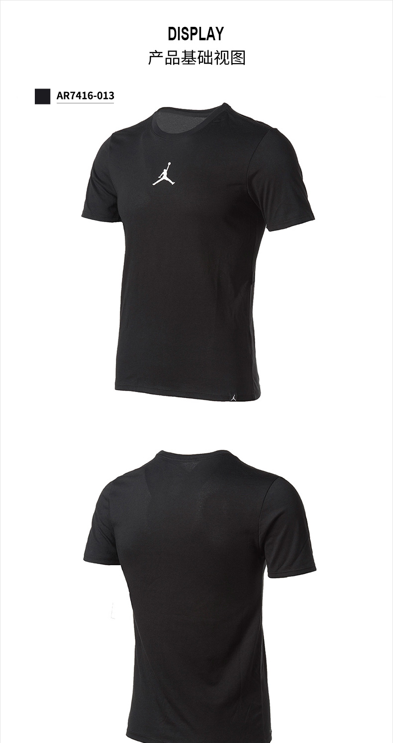 Nike Nike ngắn tay nam 2019 xuân hè mới thể thao chính hãng và thoải mái áo thun cotton cổ tròn thoáng khí - Áo phông thể thao áo thun reebok nam