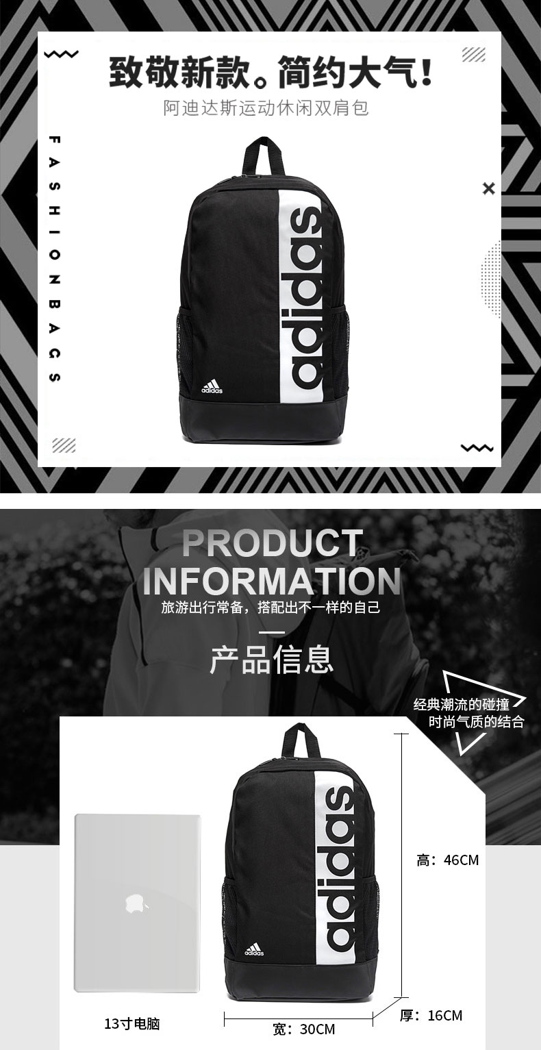 Adidas ba lô túi xách nam nữ 2018 mới thể thao và giải trí cho sinh viên túi máy tính kinh doanh ba lô balo nam