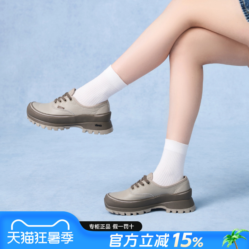Vans Women's Shoes Official Flagship Genuine Product 2026 Summer New Thick-Soled Height-Increasing Casual Shoes Derby Shoes Men's Shoes