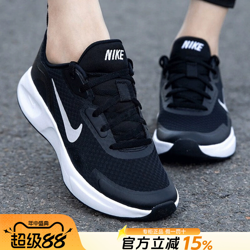 Nike Women's Shoes Official Authentic 2026 New Model Mesh Breathable Comfortable Lightweight Casual Sports Shoes Running Shoes